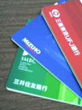 081009_2205~01.JPG