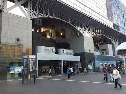 2016_1京都.jpg
