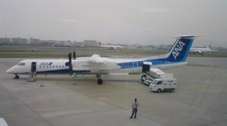 ANA1660.jpg