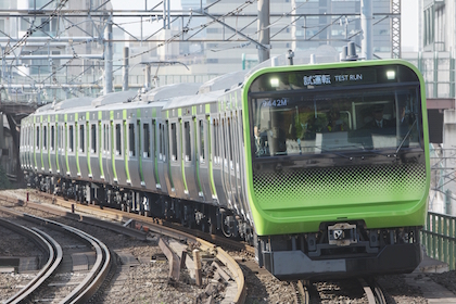 E235.jpg
