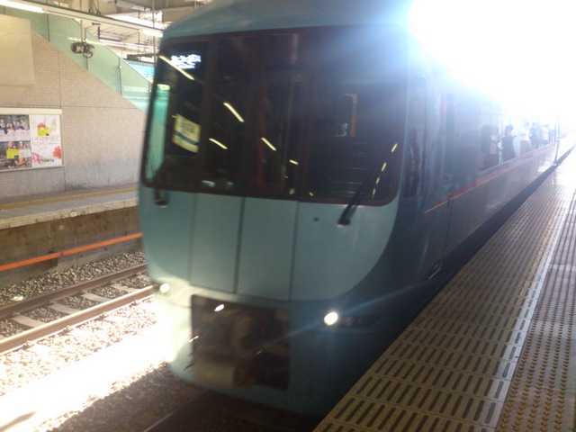 あさぎり.jpg