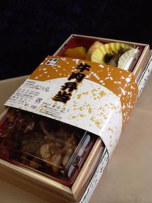 まるろく牛肉弁当.jpg
