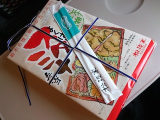 よくばりスタミナ弁当1.jpg