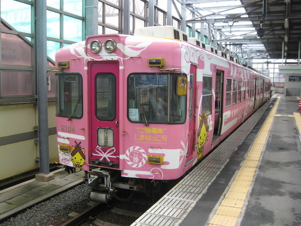 一畑電車.jpg