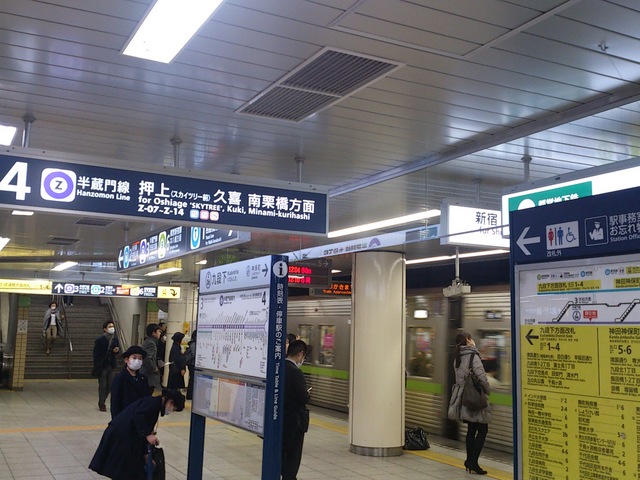 九段下バカの壁.jpg