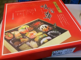 味百華.jpg