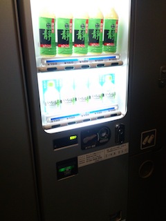 新幹線自販機.jpg