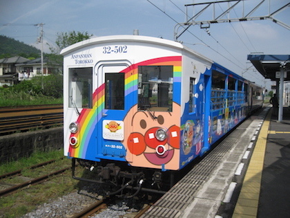 瀬戸大橋トロッコ.jpg