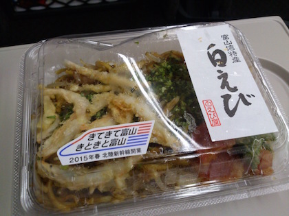白海老焼きそば.jpg