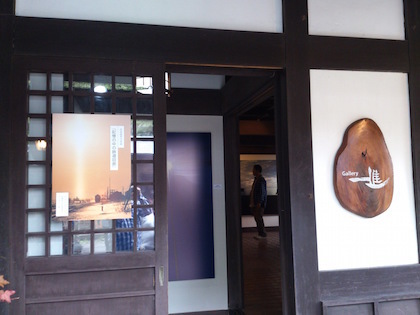 真島さん写真展.jpg