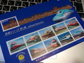 鉄道シリーズ01.jpg