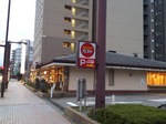 DSC_0085.jpg